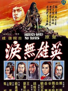 亚洲呦呦系列视频